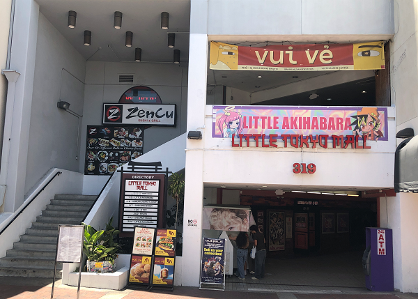 激レア。リトルトーキョー LA発＞【優待あり】リトル東京の隠れ家的な日本食レストラン